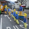 Umzug Vaduz